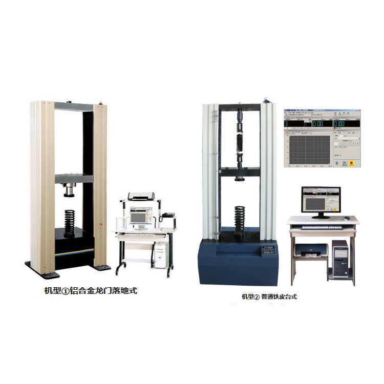 WDW��΢�C���ƚ⏗������ԇ�C