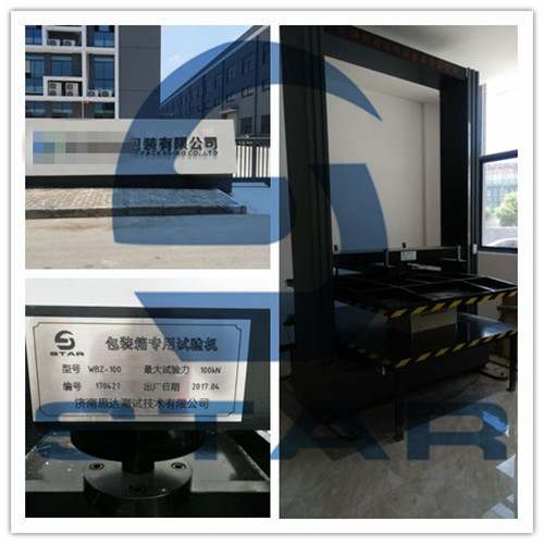 ���b��˾ُ(g��u)�I���䉺��ԇ�(y��n)�C(j��)һ�_(t��i)