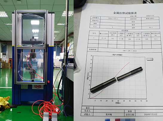 WDW-50H 微機(jī)控制電子萬能試驗(yàn)機(jī)